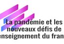 პანდემია და ახალი გამოწვევები ფრანგული ენის სწავლებისას